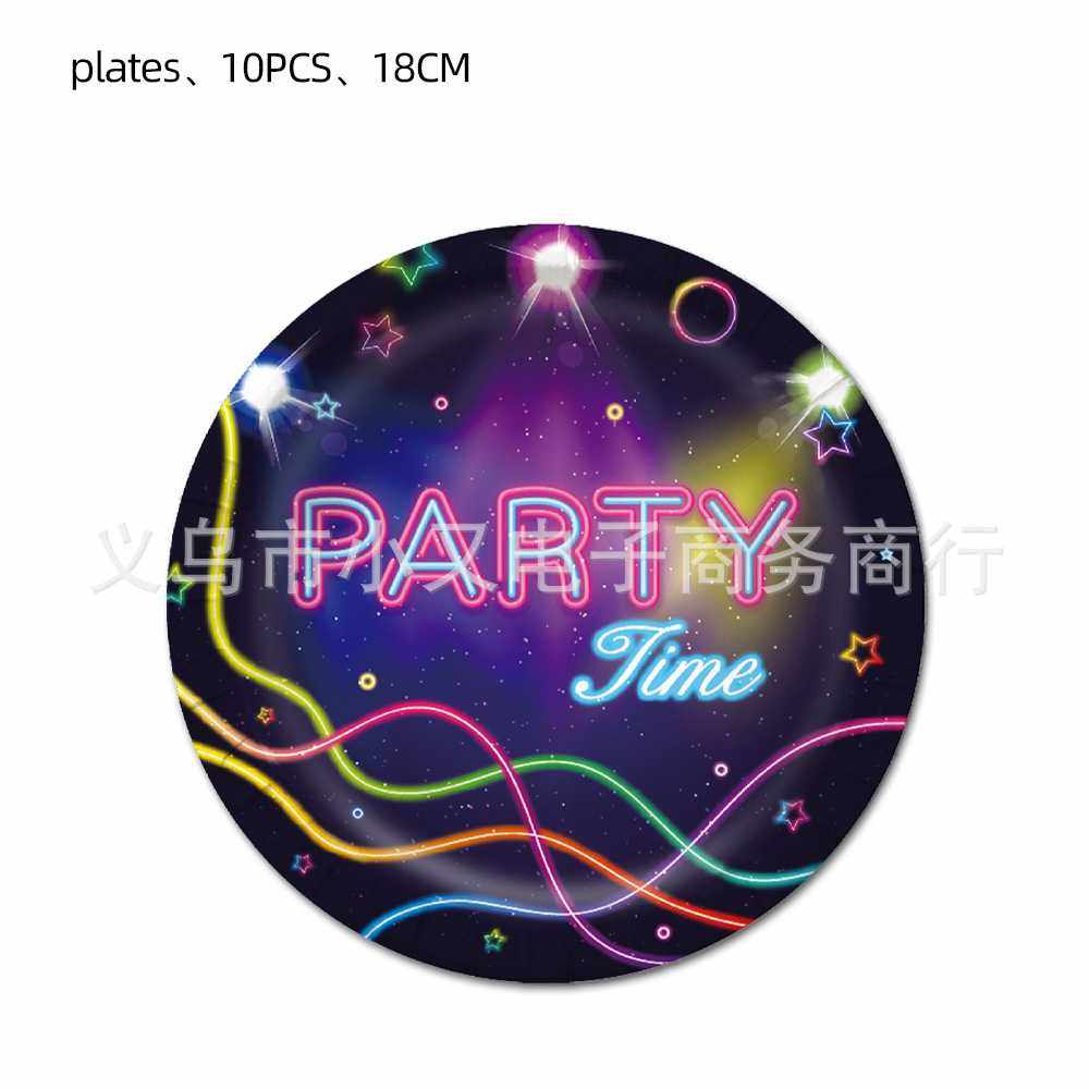新款直销新品跨境热卖彩色霓虹灯生日派对餐具纸盘纸巾桌布装饰布,节庆用品/礼品,节日装扮用品,淘宝优惠券,粉丝福利购,淘宝优惠卷