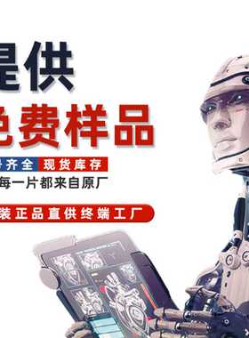 新款直销SB1045L SB1045 TO-277超薄封装 10A 45V 低压降肖特基贴