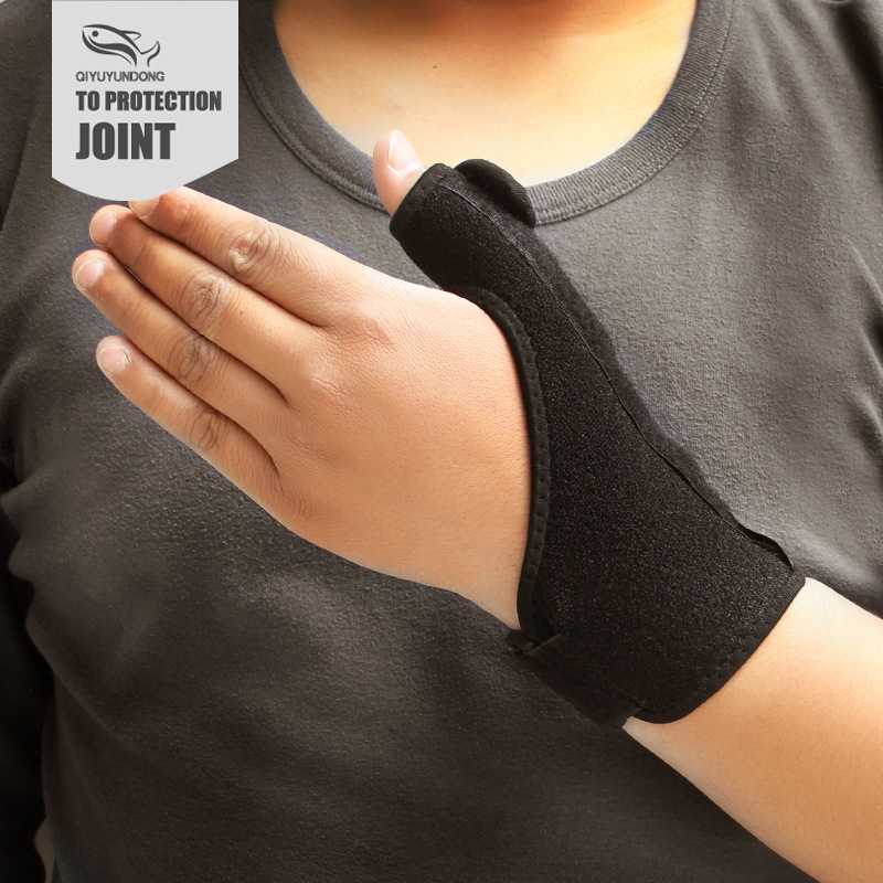 新款直销运动护腕带 护手腕弹簧钢板护腕 拇指护套加压护腕外贸热