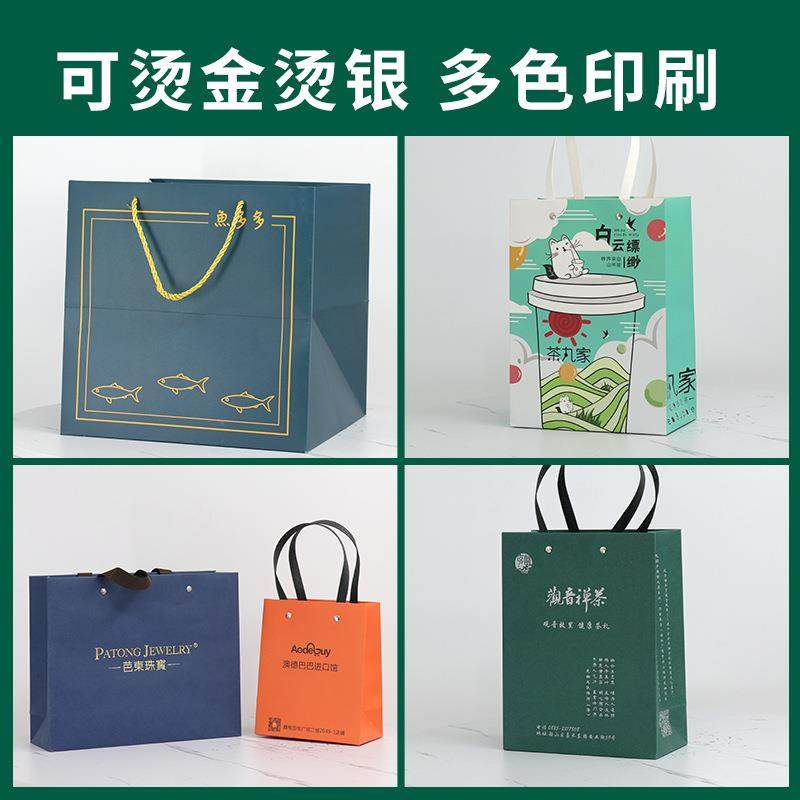 新款直销红色特种纸礼品袋大号正方形牛皮纸袋高档超大手提袋