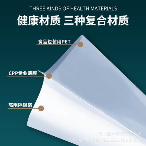 新款直销加厚铝箔袋现货铝膜包装袋食品保鲜真空袋塑封耐高温蒸煮