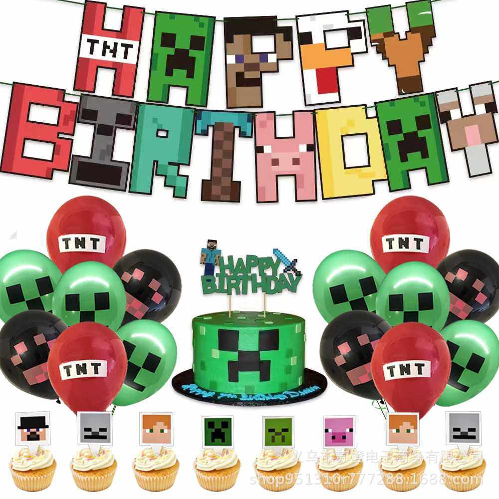 新款直销新款我的世界生日派对用品像素大战纸盘纸杯拉旗生日派对,节庆用品/礼品,节日装扮用品,淘宝优惠券,粉丝福利购,淘宝优惠卷