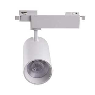 新款直销工厂LED轨道灯COB服装店4500K射灯30W三线导轨灯3500K家