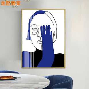 新款直销现代简约克莱因蓝风装饰画酒店工装走廊竖版晶瓷画大气壁