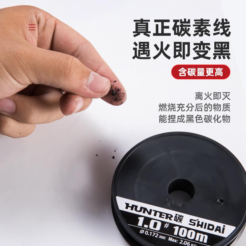 新款直销现货碳素线海钓路亚线高强度耐磨野钓鱼线100米矶钓路亚