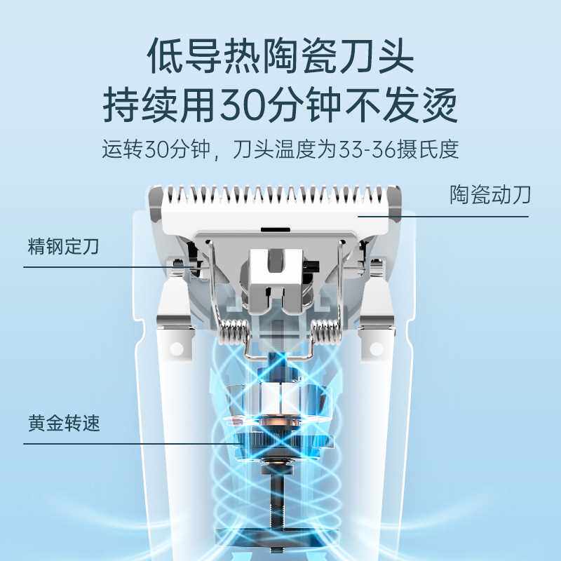 新款直销HTC婴儿理发器超静音宝宝新生儿童推子自己剃头发理发神