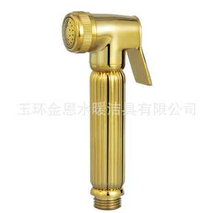 新款直销shattaf全铜金色妇洗器 钛金洁身器 小喷枪 金色小花洒 1