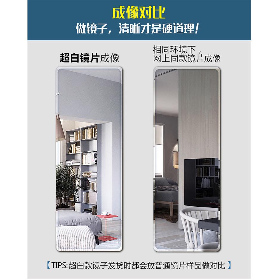 新款直销玻璃镜服装店镜子卫生间厕所壁挂卫浴免打孔免安装现简约