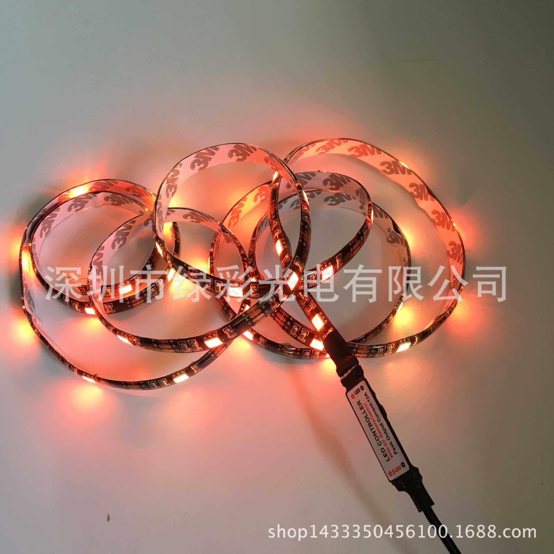 新款直销5050 5V灯带 USB5VRGB灯条 电视背光灯带黑板白板8,节庆用品/礼品,装饰灯,淘宝优惠券,粉丝福利购,淘宝优惠卷