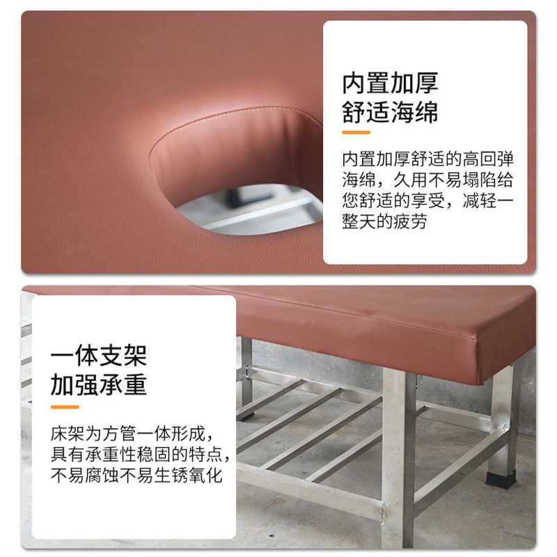 新款直销不锈钢按摩床理疗床推拿床六腿加固洗浴中心洗澡浴池搓背