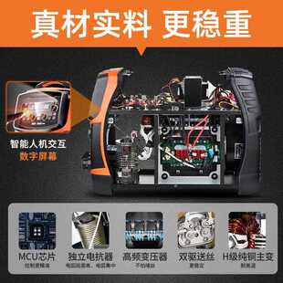 新款直销佳士二保焊机工业级350 500大功率380V三相分体式气保焊