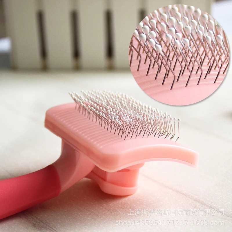 新款直销petio派地奥自动清理长毛短毛犬猫用针梳宠物用品狗狗猫