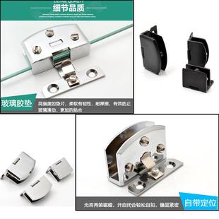 新款直销柜门夹展示柜合页玻璃柜门铰链 免开孔合页无框玻璃配件