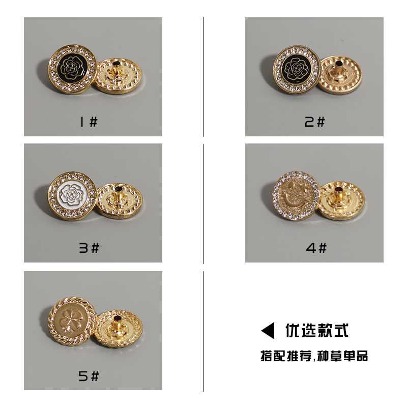 新款直销金属四合扣图案扣镶钻按扣子母扣毛衣针织暗扣17MM四合扣