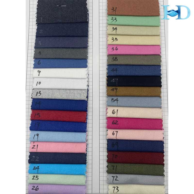 新款直销牛仔面料230g高弹力TR黑白色牛仔布女童装牛仔裤裙外套仿