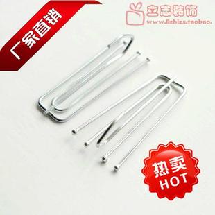 直销窗帘配件辅料窗帘布带挂钩四爪钩四叉钩104a电镀喷漆钩加 新款