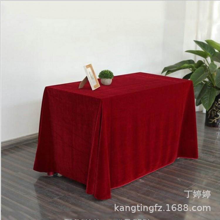 新款直销1米6宽(中厚款)金丝绒布密丝绒布 地摊布摆摊布货架桁架,纺织面料/辅料/配套,绒布,淘宝优惠券,粉丝福利购,淘宝优惠卷