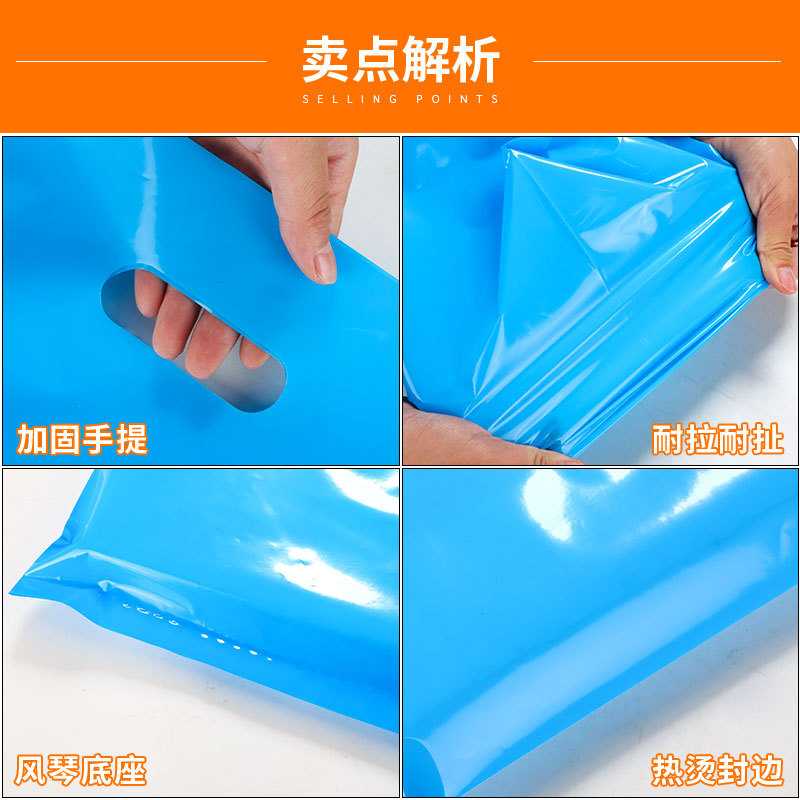 新款直销男女儿童服装店袋子印刷LOGO塑料扣手PE塑料袋礼品购物包