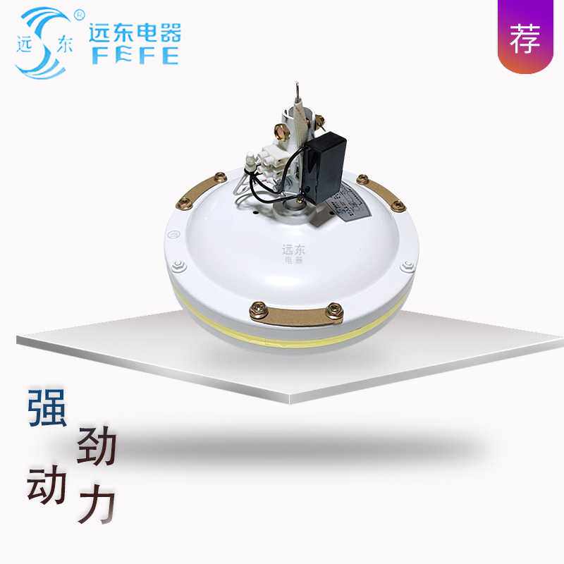 新款直销远东吊扇48寸56寸工业铁叶家用静音吊扇车间餐厅客厅大电