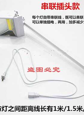 新款直销高亮型50W/70WLED铲灯长杆灯展览灯长臂灯具展会广告门头