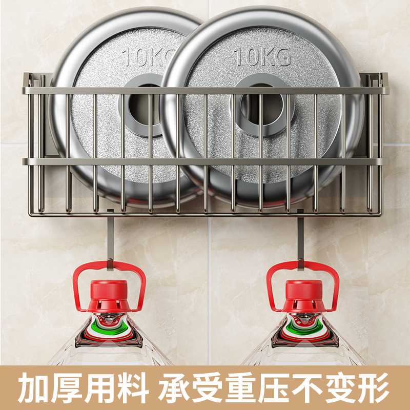 新款直销厨房冰箱磁吸置物架免打孔侧面调料架多功能家用保鲜膜收