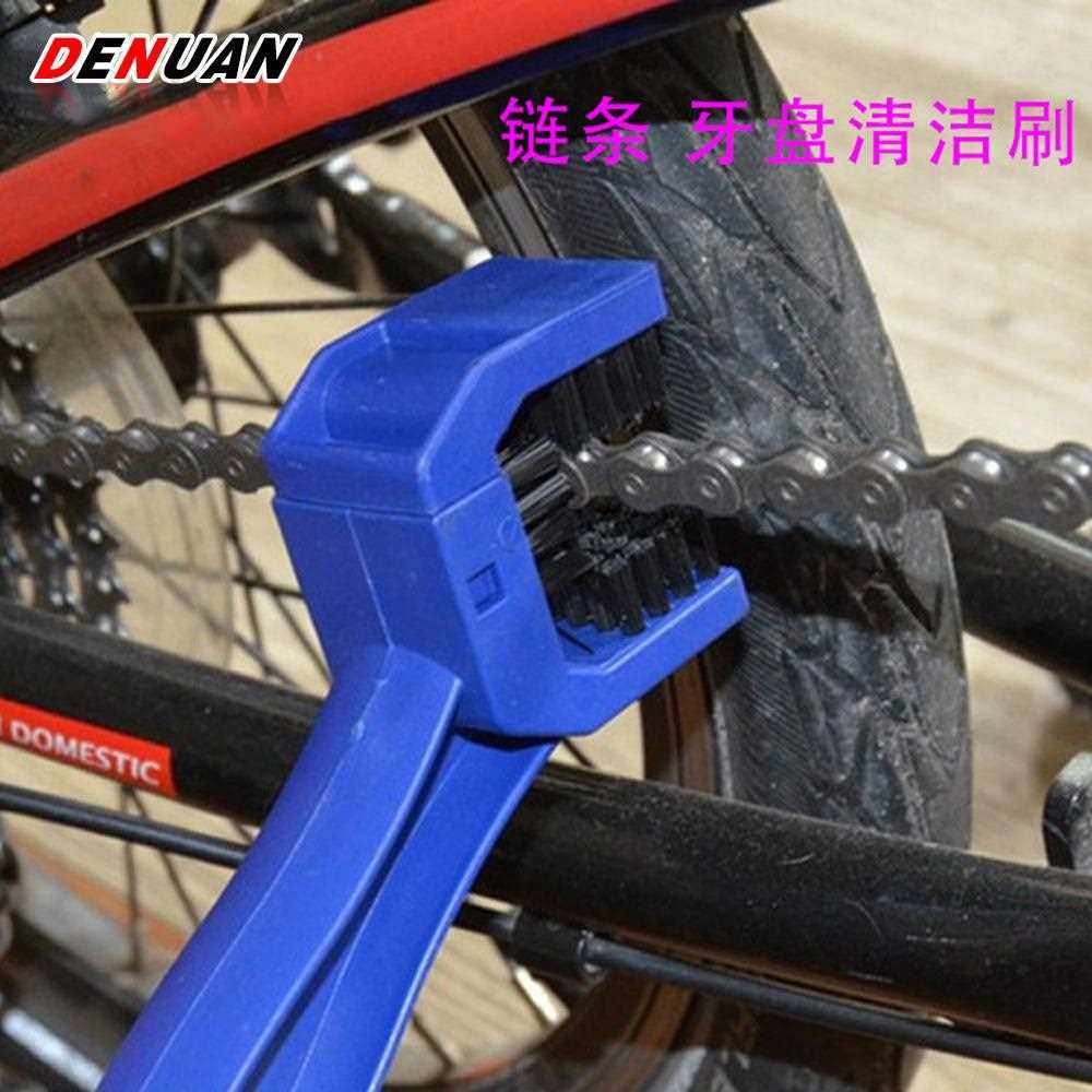 新款直销自行车大毛刷链条清洁刷牙盘链条清洗装备三面大毛刷电动