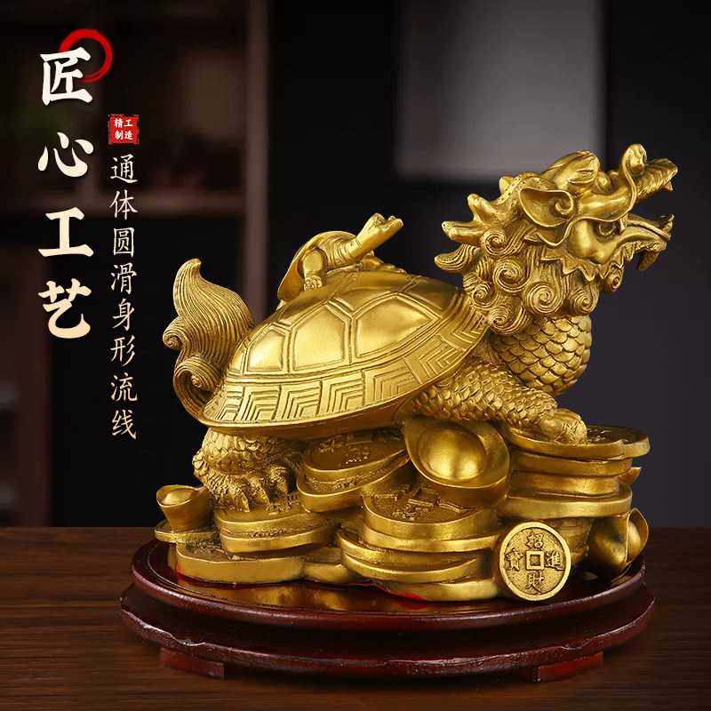 新款直销善品黄铜子母龙龟摆件金钱元宝龙头龟家居办公开业礼品8,家居饰品,桌面摆件,淘宝优惠券,粉丝福利购,淘宝优惠卷