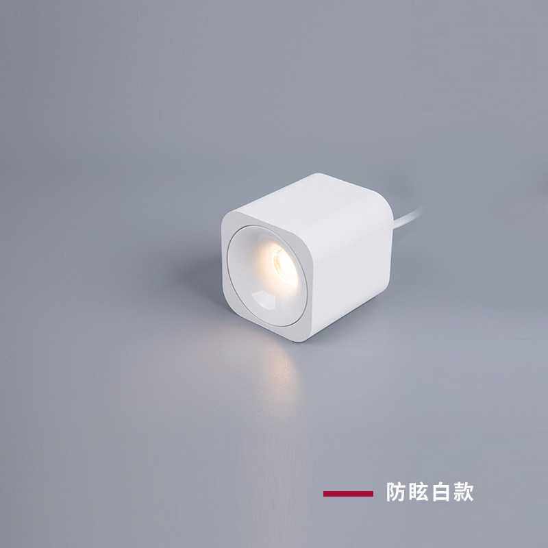 新款直销明装方形射灯无主灯设计led防眩格栅灯家用过道客厅吸顶,家装灯饰光源,明装射灯,淘宝优惠券,粉丝福利购,淘宝优惠卷