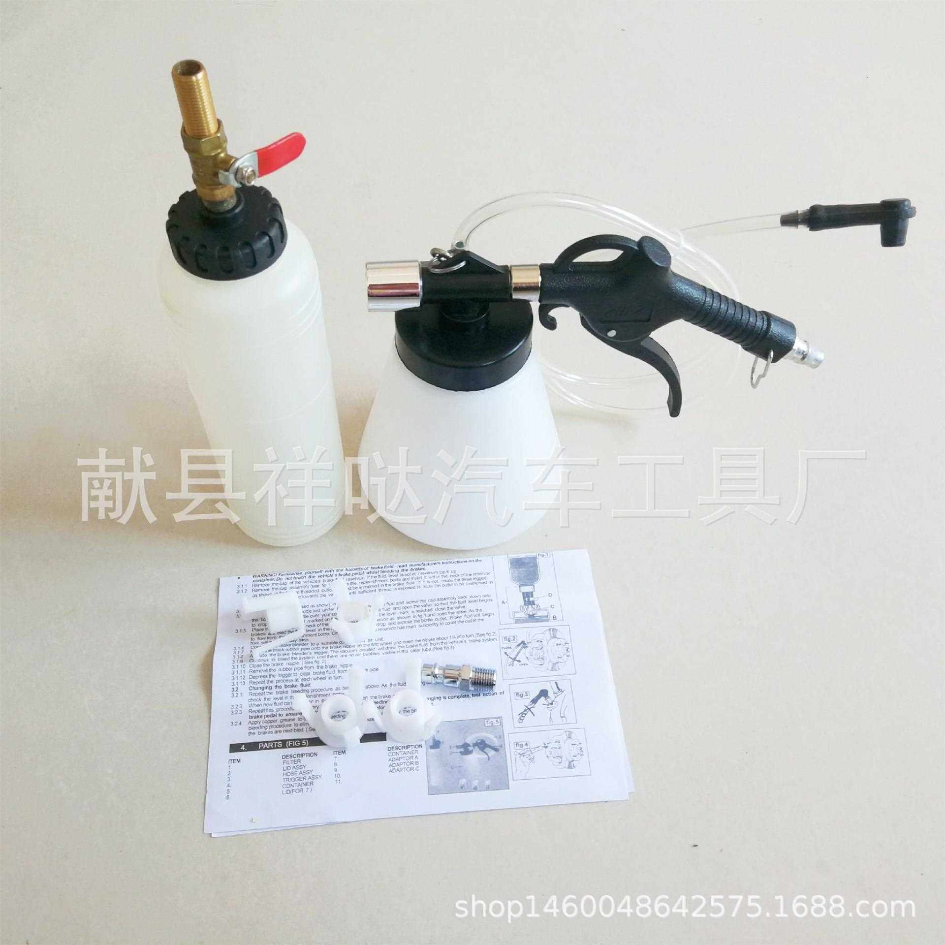 新款直销刹车油制动液套装 离合器助力油更换工具 加注机抽油机气