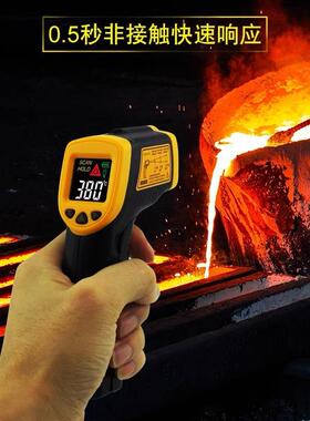 新款直销AR320测温仪 红外线高精度工业测温仪 家用烘焙油温水温