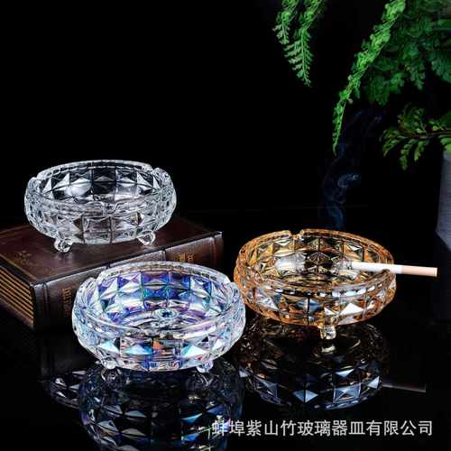 新款直销玻璃烟灰缸创意水晶个性潮流家用客厅酒店办公室大气简约