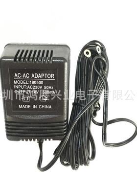 新款直销跨境电商可视门铃电源适配230v转18V500mA适配器智能防水