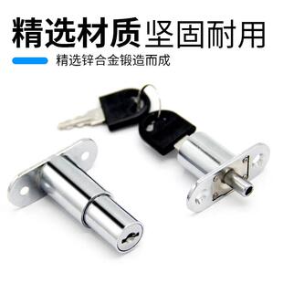 新款直销105-22-32纱窗锁移门家具锁趟门按压式多功能抽屉顶锁办