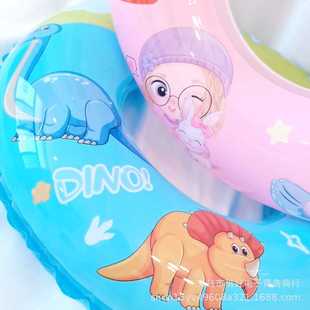 新款直销游泳泳圈加厚防侧翻卡通救生圈儿童充气游泳圈婴儿充气圈