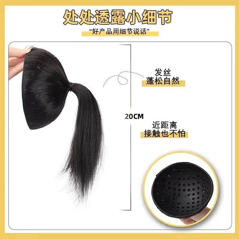 新款直销丸子头假发包花苞头网红柚子皮懒人盘发神器头顶增发量蓬,美发护发/假发,马尾,淘宝优惠券,粉丝福利购,淘宝优惠卷