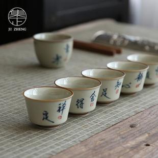 新款 家用泡茶壶茶杯盖碗办公室会客厅 直销草木灰日式 功夫茶具套装