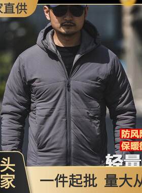 新款直销唤龙战术棉服户外防泼水冬季棉衣外套防寒服多功能沙漠露