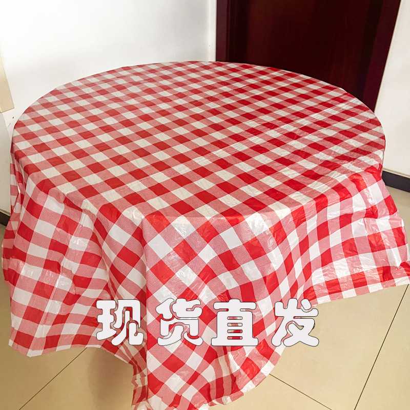 新款直销【每包10张】加厚一次性桌布防水塑料结婚宴会饭店圆桌