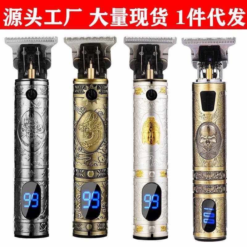 新款直销亚马逊跨境t9液晶数显款电动理发器剃油头电推子雕刻推白