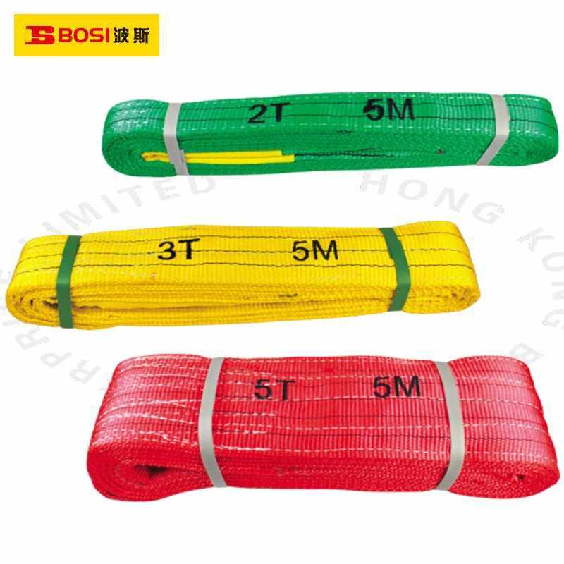 新款直销波斯起重吊带扁平吊装带工业吊车吊带起重用2吨3吨5吨10,搬运/仓储/物流设备,吊装带,淘宝优惠券,粉丝福利购,淘宝优惠卷