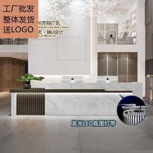 新款直销中式公司酒店前台接待台简约现代美容院轻奢烤漆收银台仿