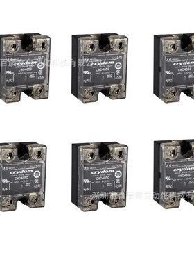 新款直销现货84137870 D2W202F LSE240D12全新SENSATA/CRYDOM固态