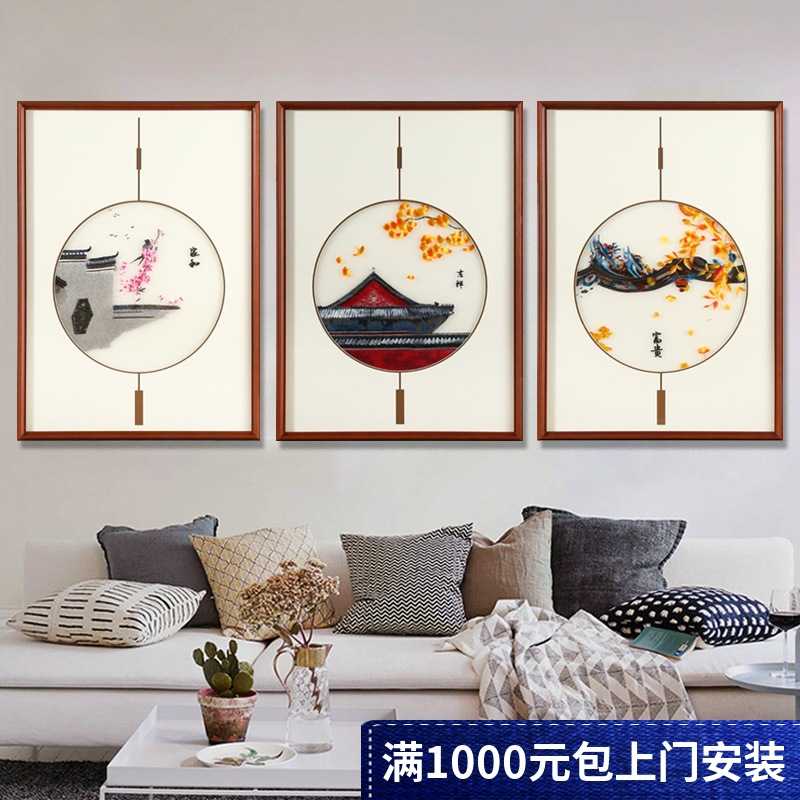 新款直销新中式客厅三联画手工立体刺绣背景墙装饰玻璃实木框成品图片
