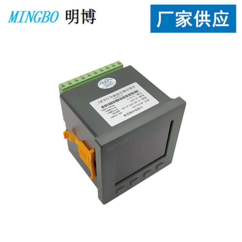 新款直销供应三相四线电能表 三相四线多功能电能表 多功能数显电