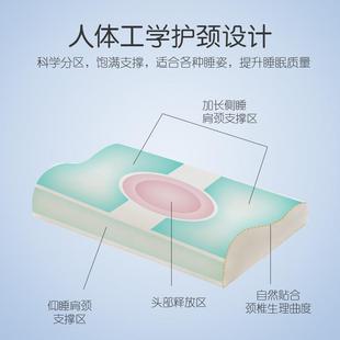 新款直销儿童枕头 小学生6-8-10-12岁中大童女童男童小孩子四季通