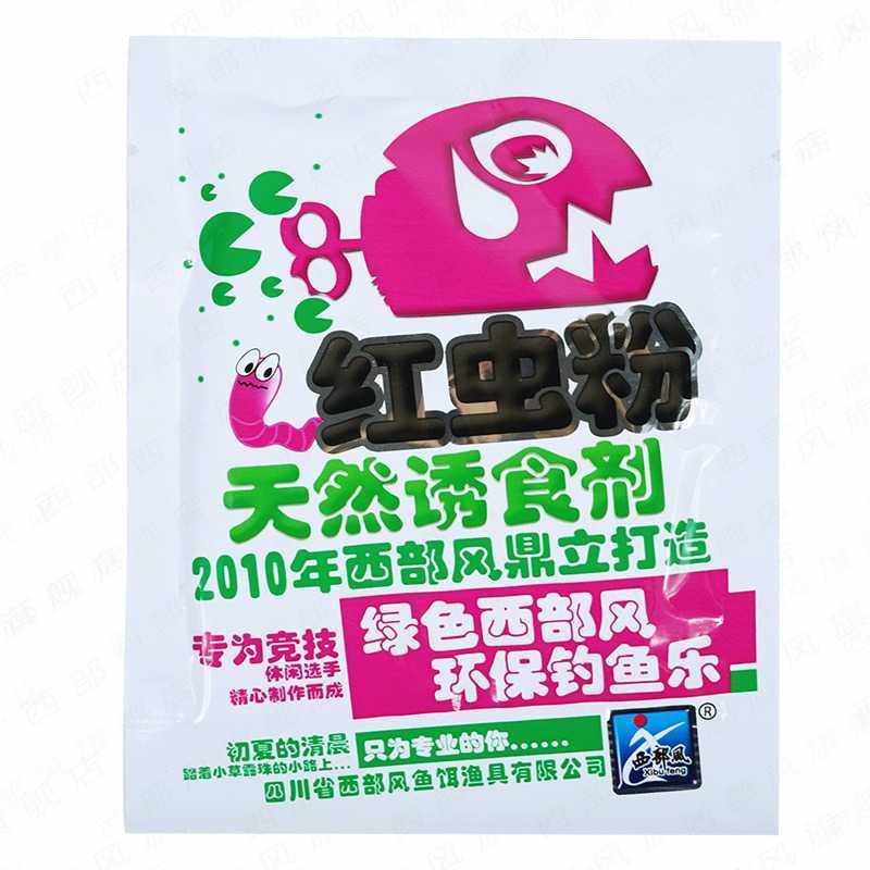 新款直销西部风鱼饵香精红虫粉40g蚕蛹粉50g南极虾粉60g野钓打窝,户外/登山/野营/旅行用品,台钓饵,淘宝优惠券,粉丝福利购,淘宝优惠卷