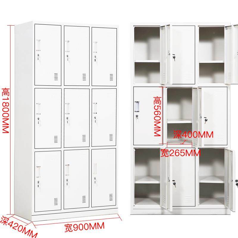 新款直销钢制员工储物柜更衣柜碗柜铁皮柜宿舍健身房多门衣柜防潮,商业/办公家具,办公储物柜,淘宝优惠券,粉丝福利购,淘宝优惠卷