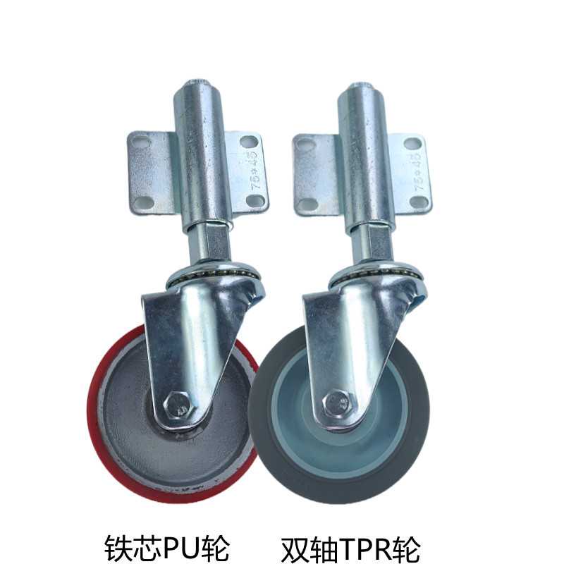 新款直销大门减震轮2寸3寸4寸弹簧减震脚轮3寸大门轮子万向轮地不