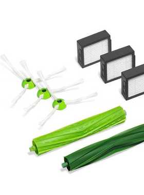 新款直销Irobot Roomba I7 E5 E6 I系列机器人吸尘器hepa过滤器侧