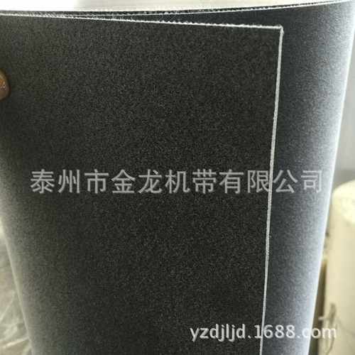 新款直销定制工厂生产输送带型号机带输送带稳定耐用传送带PVC